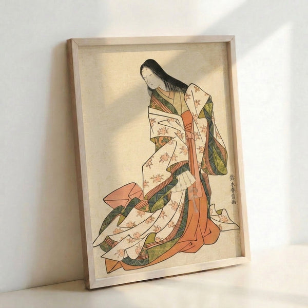 Traditional Japanese woodblock artwork featuring a graceful figure in an elaborately decorated kimono, rendered in soft cream, coral, and olive tones with ornamental botanical elements.