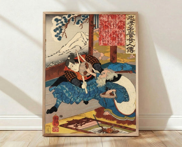 Japanese woodblock print in Kuniyoshi style showing a samurai and elder figure in an interior scene with pine tree, indigo blue and red-orange tones, framed on wall.