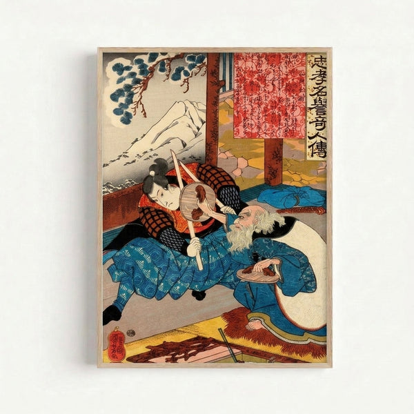 Ukiyo-e style artwork depicting a woman and man in theatrical interaction, featuring indigo, cream, and gold accents with traditional fan and fabric details.