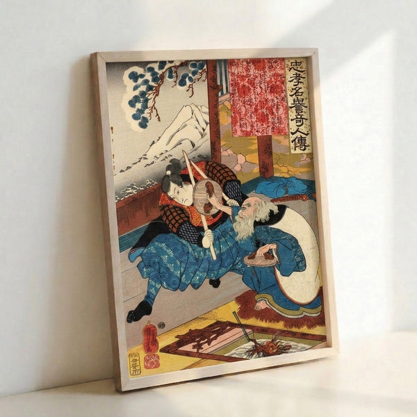 Showa-period woodblock art print with intimate narrative scene of two figures in an interior setting, rich indigo blue and warm red-orange palette with black outlines.