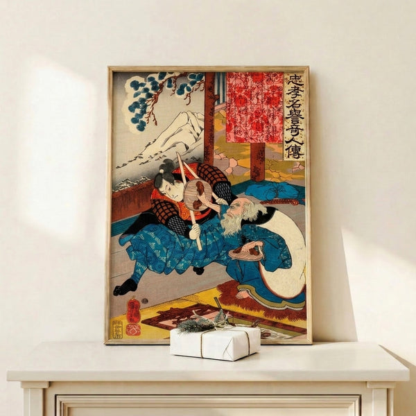 Traditional Japanese woodblock composition showing samurai-era figures beside a pine tree, executed in indigo, gold, and red-orange with cream background, framed poster.