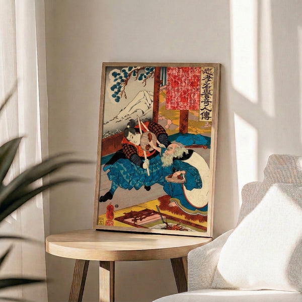 Japanese woodblock art featuring theatrical scene of man and woman with pine and fan motifs, indigo blue and orange-red coloring on cream ground, wall-mounted print.