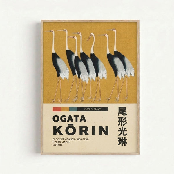 Contemplative gold and black woodblock art print showing multiple cranes in dynamic movement, mounted as framed wall décor with traditional Japanese aesthetic.