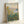 Classical garden painting poster showcasing delicate floral beds rendered in impressionist style with atmospheric light and refined color harmonies.