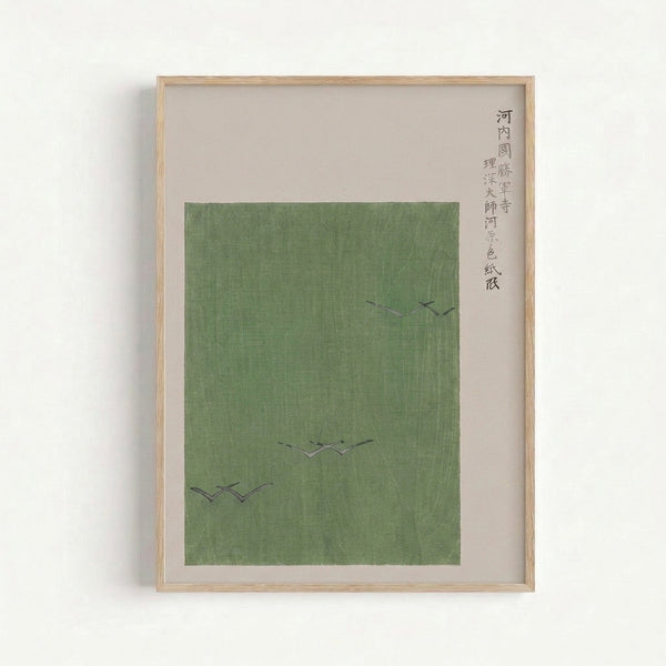Japandi art print with contemplative imagery of flying birds above a traditional temple, rendered in muted olive and cream with calligraphic elements.