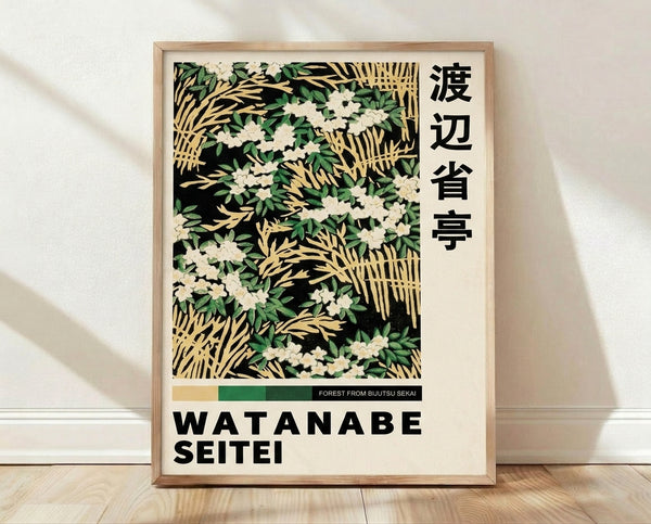 Serene Japanese woodblock art featuring delicate forest flowers and foliage in cream, forest green, and gold tones, framed as an elegant botanical wall print.