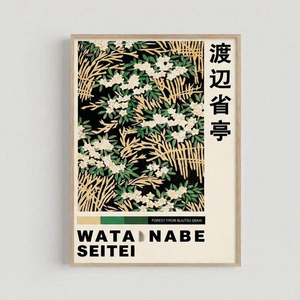Traditional Japanese botanical print with ornamental flowers and leaves rendered in Art Nouveau style, combining ivory and deep green hues on a cream background.