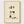 Japanese Calligraphy Cat Art Print poster in oak frame