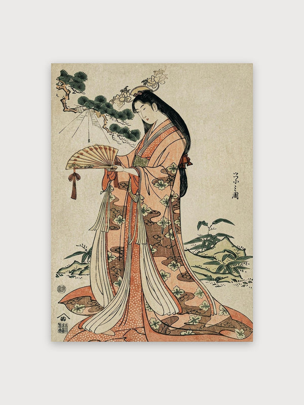 Geisha Woodblock Print - Digital Download