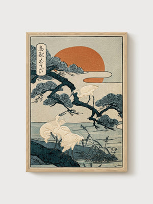 Katsushika Hokusai Print poster in oak frame
