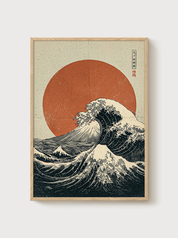 Katsushika Hokusai poster in oak frame