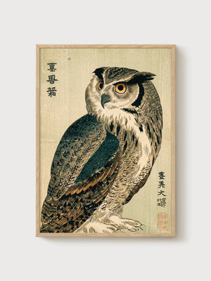 Japanese Owl Print poster in oak frame