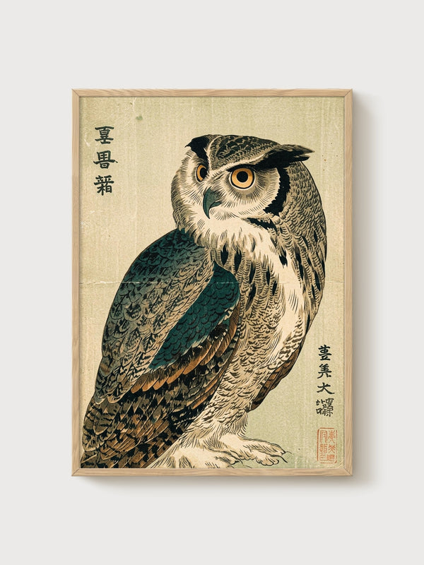 Japanese Owl Print poster in oak frame