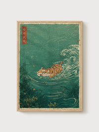 Tiger Waves Print