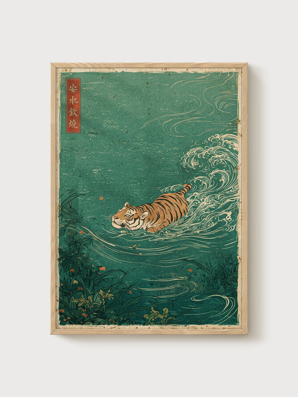 Japanese Tiger Swimming Woodblock Print poster in oak frame
