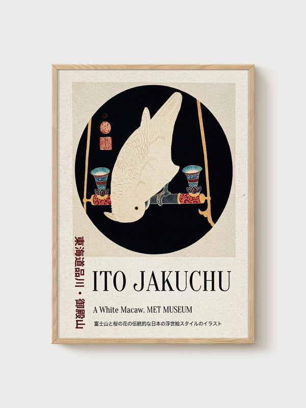 Ito Jakuchu Print poster in oak frame