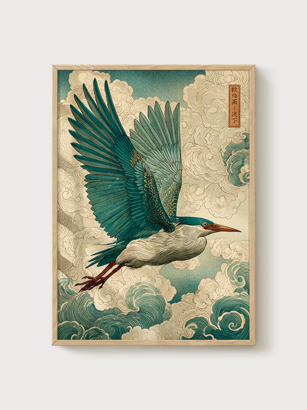 Japanese Woodblock Print poster in oak frame