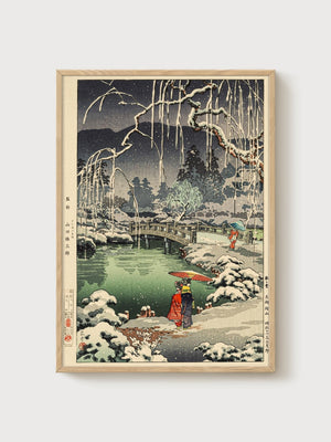 Kawase Hasui Print poster in oak frame