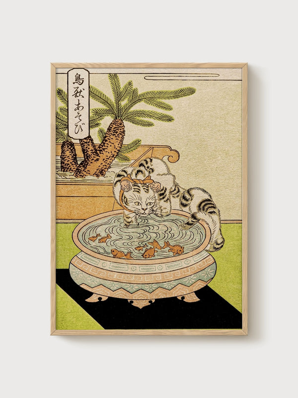 Utagawa Kuniyoshi Print poster in oak frame