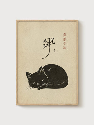 Japanese Cat Print poster in oak frame
