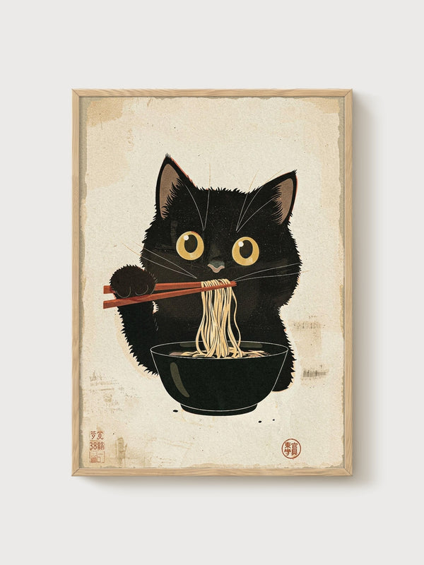 Japanese Woodblock Print poster in oak frame