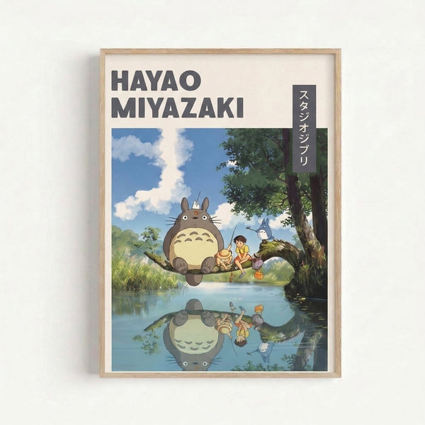 Peaceful Studio Ghibli-inspired art print featuring a gentle creature and child by water surrounded by forest trees, with warm brown and pale yellow accents creating a magical, serene atmosphere.