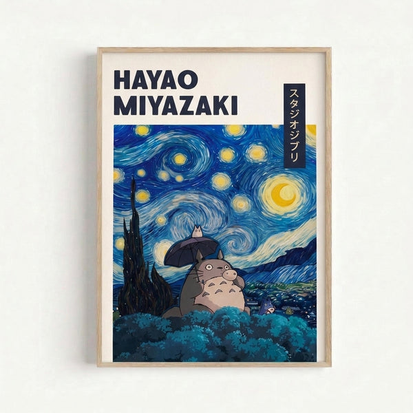 Studio Ghibli-inspired art print showing the beloved forest creature Totoro in a magical landscape with cypress trees, stars, and a peaceful moonlit atmosphere in rich blues and soft yellows.