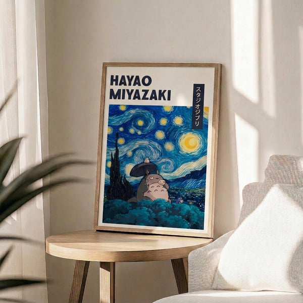 Framed Ghibli poster with whimsical Totoro character set against a Van Gogh-inspired swirling starry night, cypress trees, and moon in moody deep blues, greens, and golden yellows.