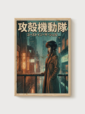 Ghost in the Shell Poster poster in oak frame
