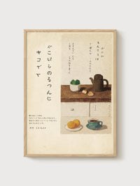 Kitchen Still Life