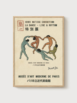 Henri Matisse Print poster in oak frame