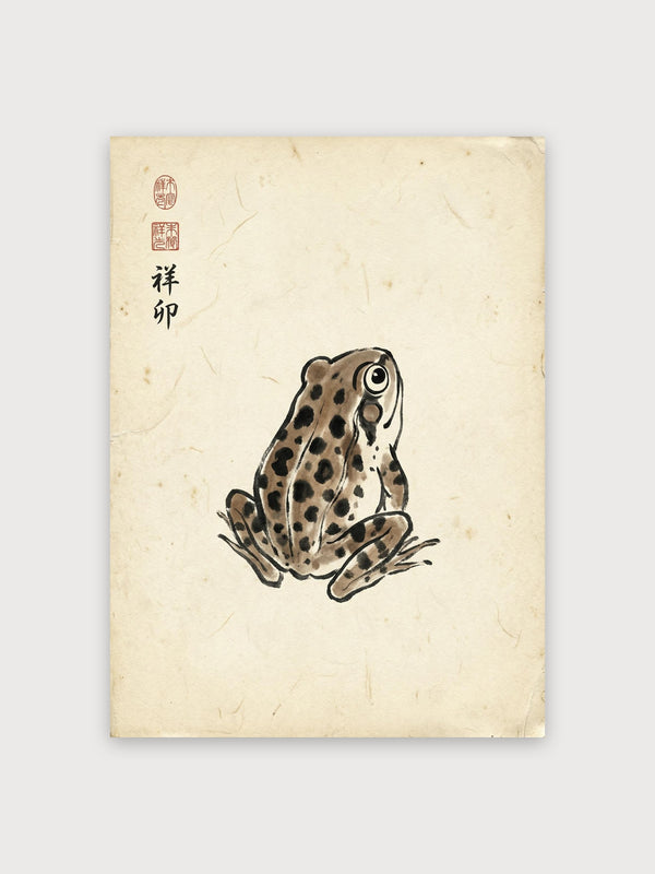 Japanese Frog Print - Digital Download