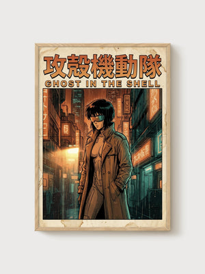 Ghost in the Shell Poster poster in oak frame