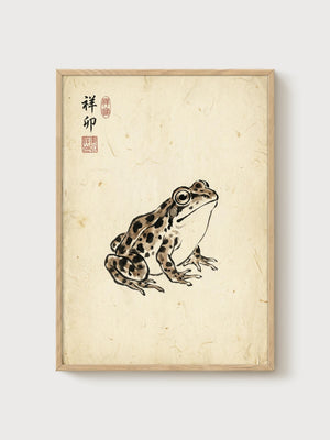 Japanese Frog Print poster in oak frame