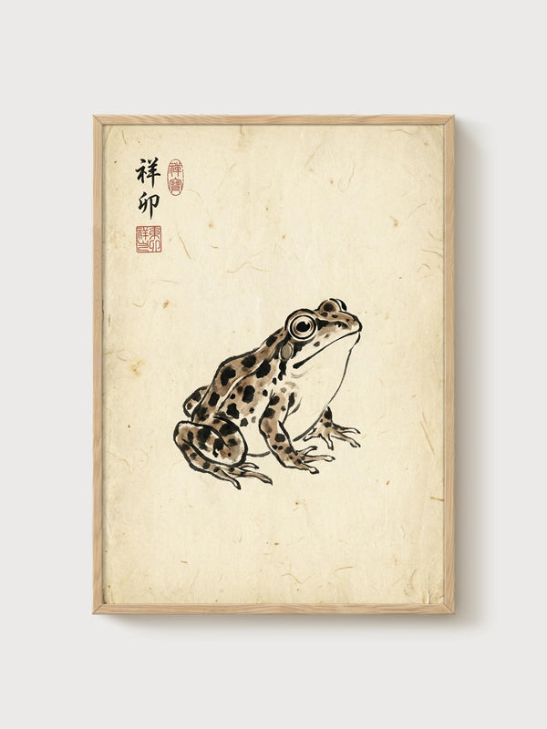 Japanese Frog Print poster in oak frame