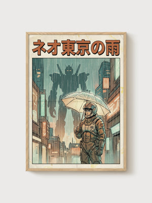 Mecha Poster poster in oak frame