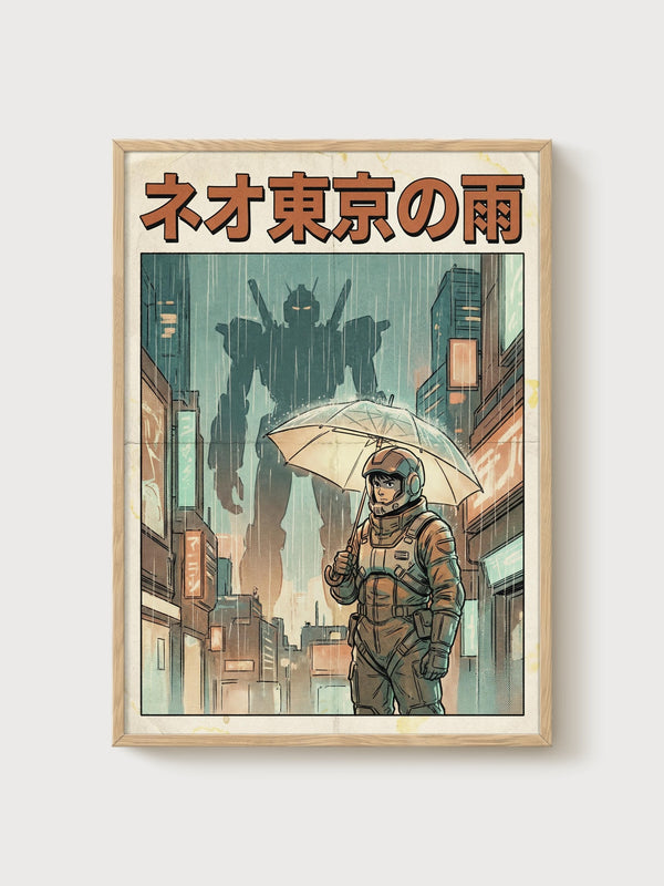 Mecha Poster poster in oak frame