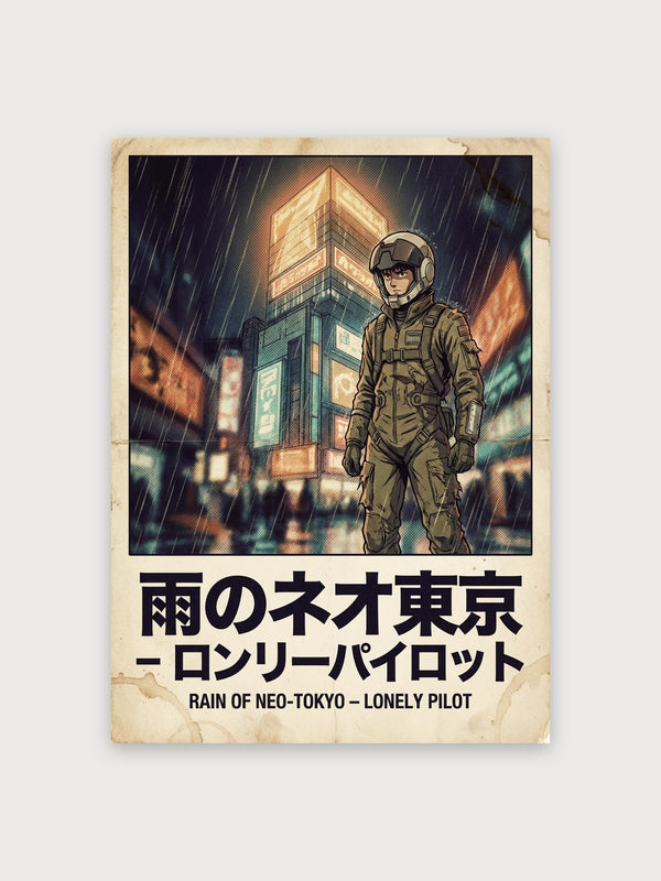 Neo-Tokyo Pilot - Digital Download