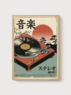 Japanese Woodblock Print poster in oak frame