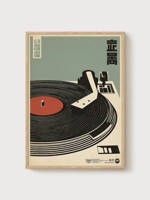 Retro Futurism Turntable Print poster in oak frame