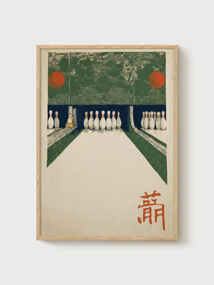 Japanese Bowling Alley Print poster in oak frame