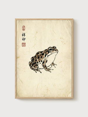 Japanese Frog Art poster in oak frame