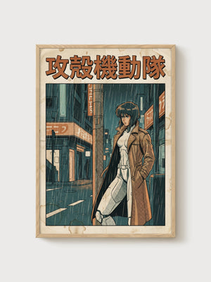 Ghost in the Shell Poster poster in oak frame