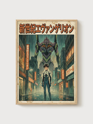 Evangelion Poster poster in oak frame