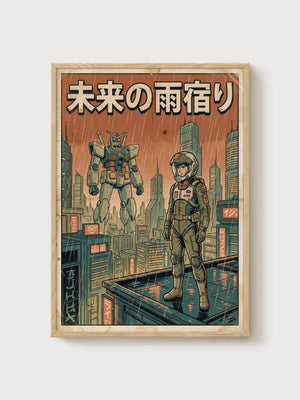 Gundam Poster poster in oak frame