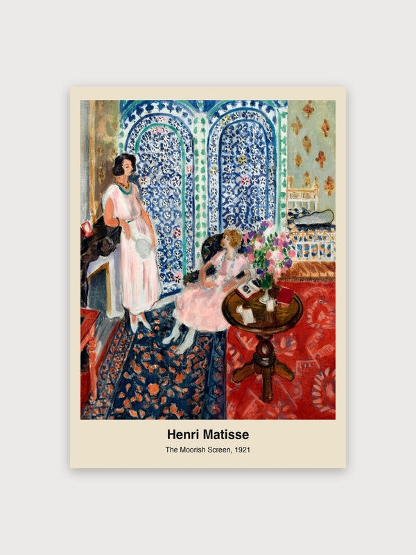The Moorish Screen - Digital Download
