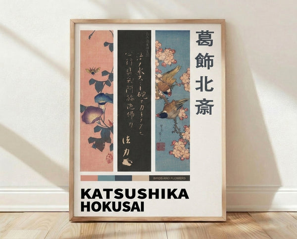 Framed Japanese woodblock print featuring a serene bird perched among morning glory flowers in coral pink and teal blue tones with charcoal details and warm gold accents.