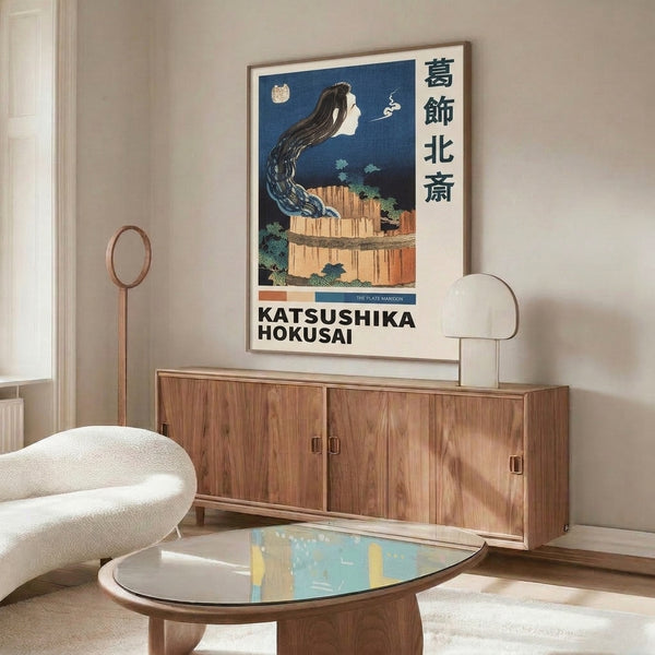 Vintage-style woodblock poster featuring an ethereal female figure surrounded by waterfall spray, misty air, and layered landscape in deep blue and warm earth tones.