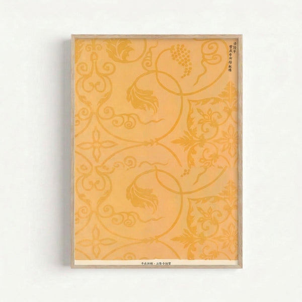 Horyu-ji Temple-inspired decorative poster with intricate pale yellow and ochre ornamental patterns, displaying refined wabi-sabi design sensibilities in a framed wall presentation.
