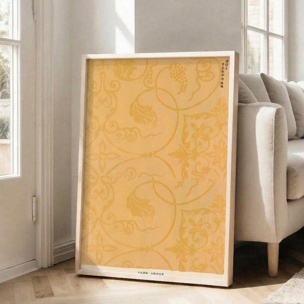 Framed Japandi wall art featuring traditional ornamental patterns in muted gold and ochre tones, inspired by Horyu-ji Temple's elegant decorative heritage.